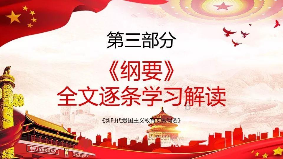 吃早餐的精致女孩