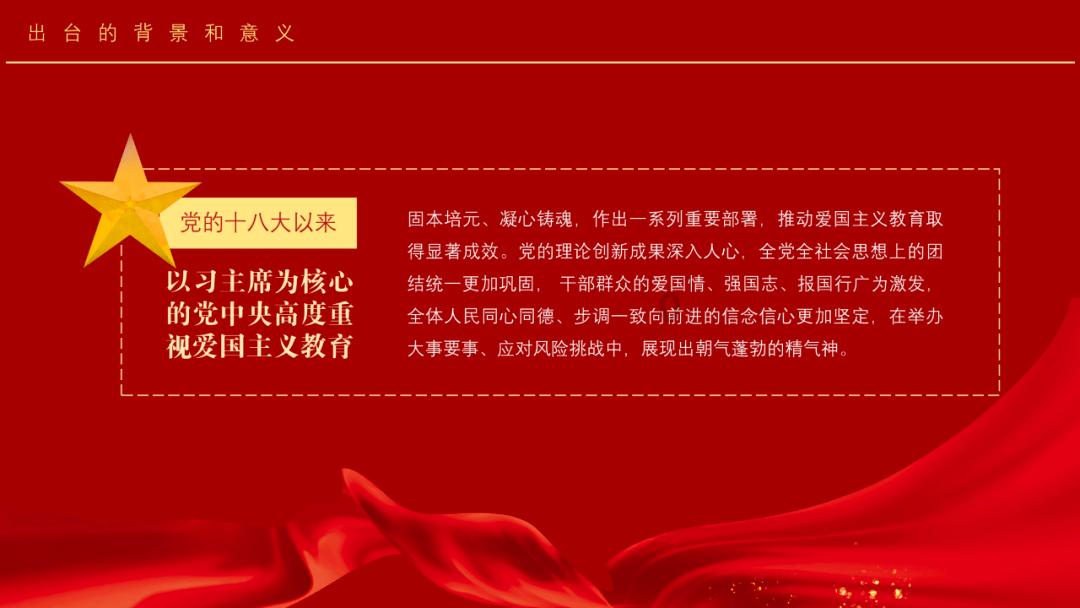暴走小飞机