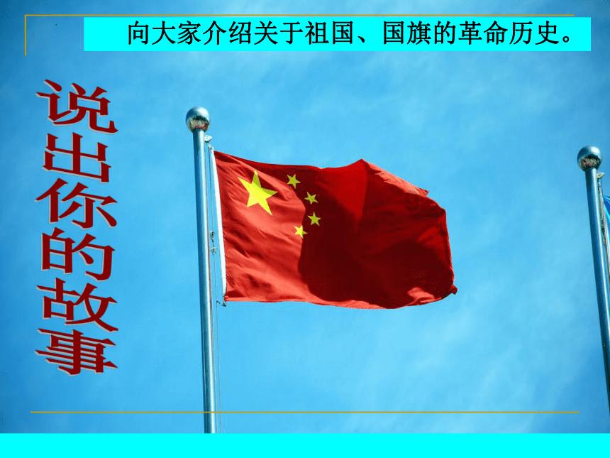 幻想纹章2.0