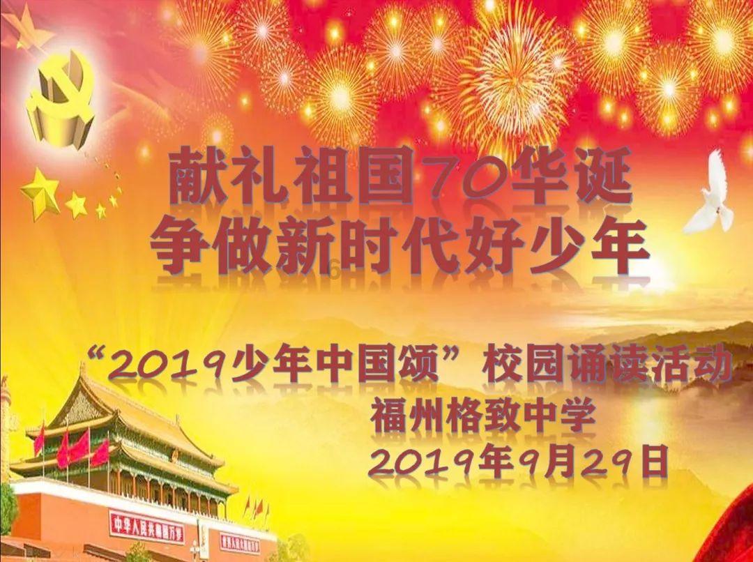3D技术将8块碎片复原成编钟