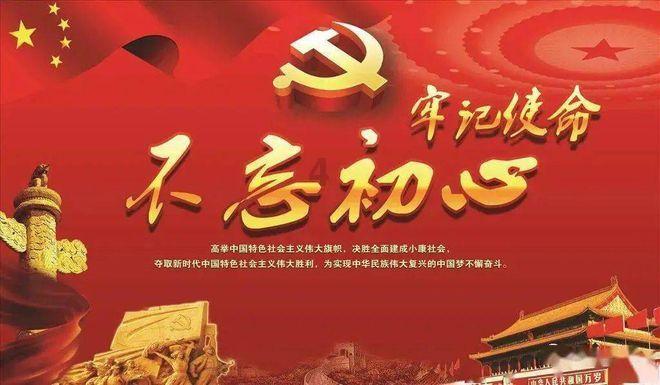 岚图汽车与京东签订战略合作协议
